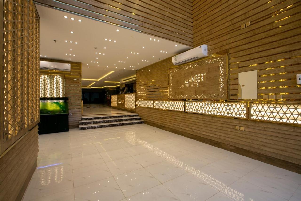 Lambert Aparthotel Jidá Exterior foto